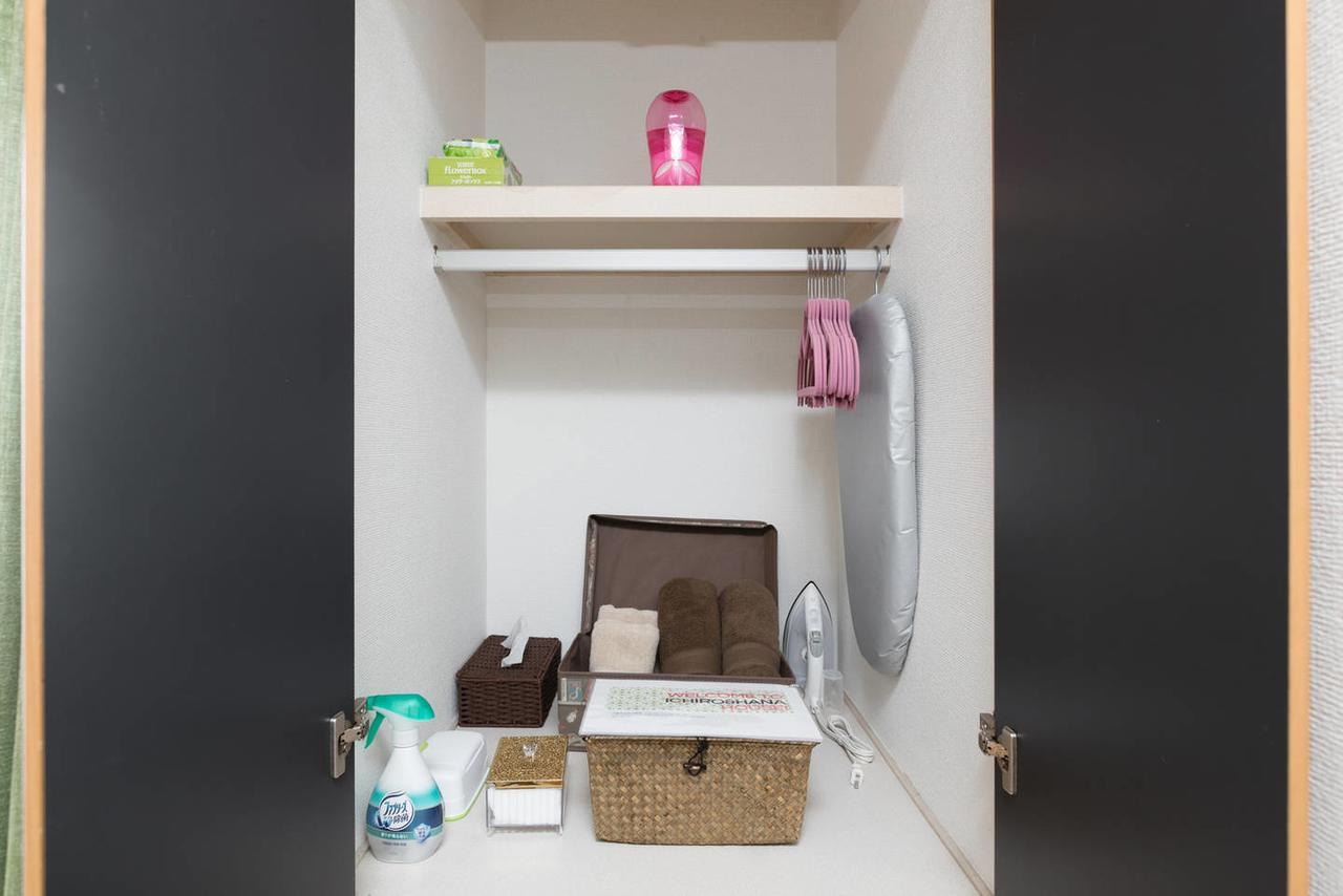 Osaka Umeda Cozy Cute Apartment Εξωτερικό φωτογραφία