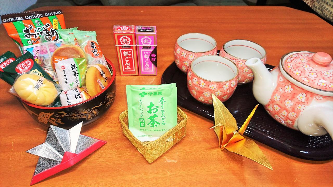 Osaka Umeda Cozy Cute Apartment Εξωτερικό φωτογραφία